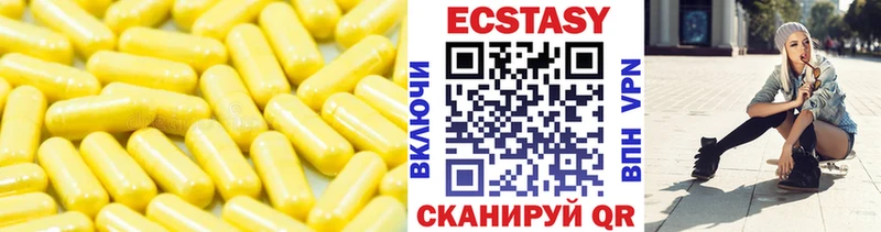 omg как зайти  Рубцовск  ЭКСТАЗИ бентли 