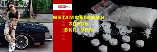 наркотики Алексеевка