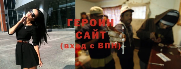 спайс Алзамай