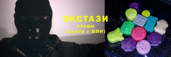наркотики Алексеевка