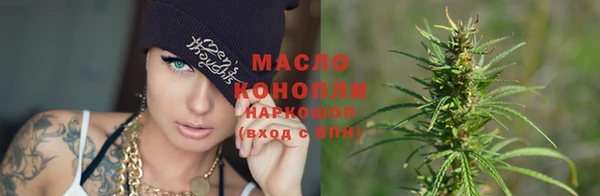 наркотики Алексеевка