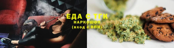 наркотики Алексеевка