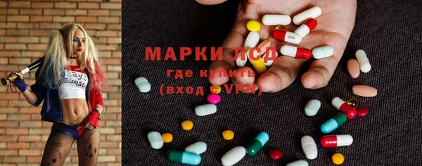 наркотики Алексеевка