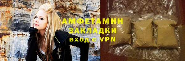 спайс Алзамай