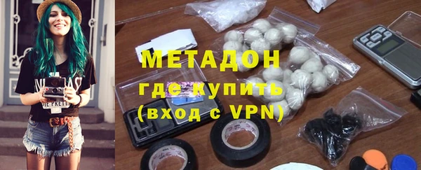 наркотики Алексеевка