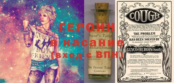 спайс Алзамай
