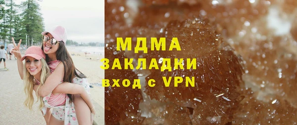 спайс Алзамай
