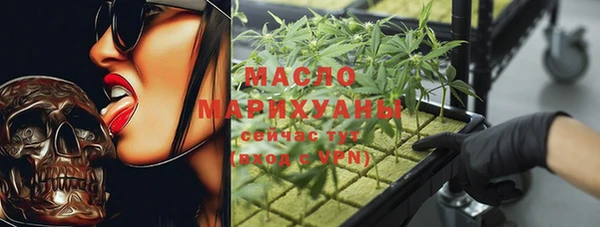спайс Алзамай