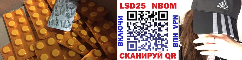 ЛСД экстази ecstasy  Рубцовск 